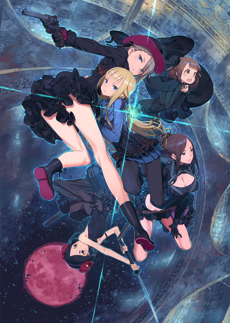 Princess Principal 2